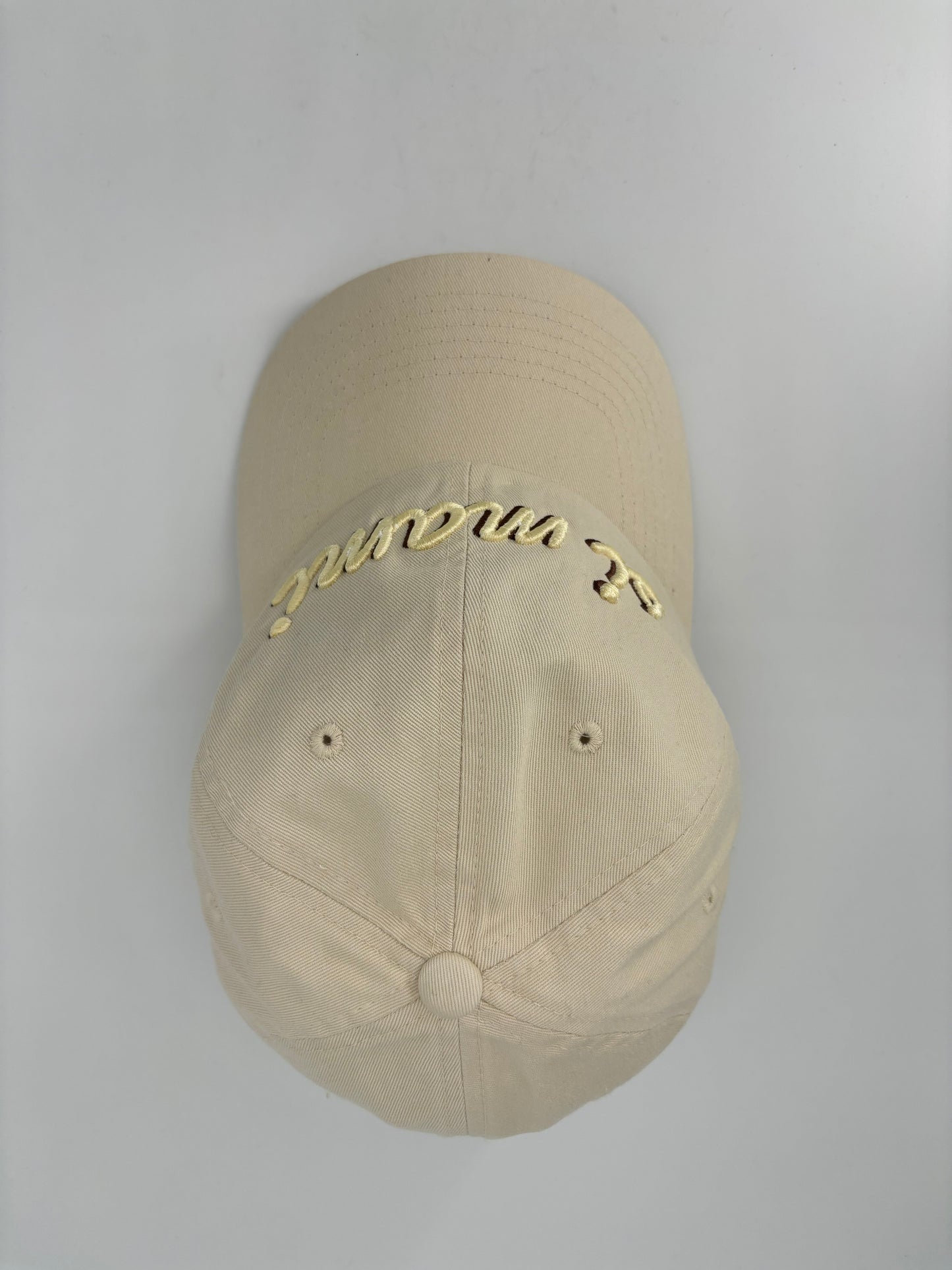 Si Mami Hat (Beige)