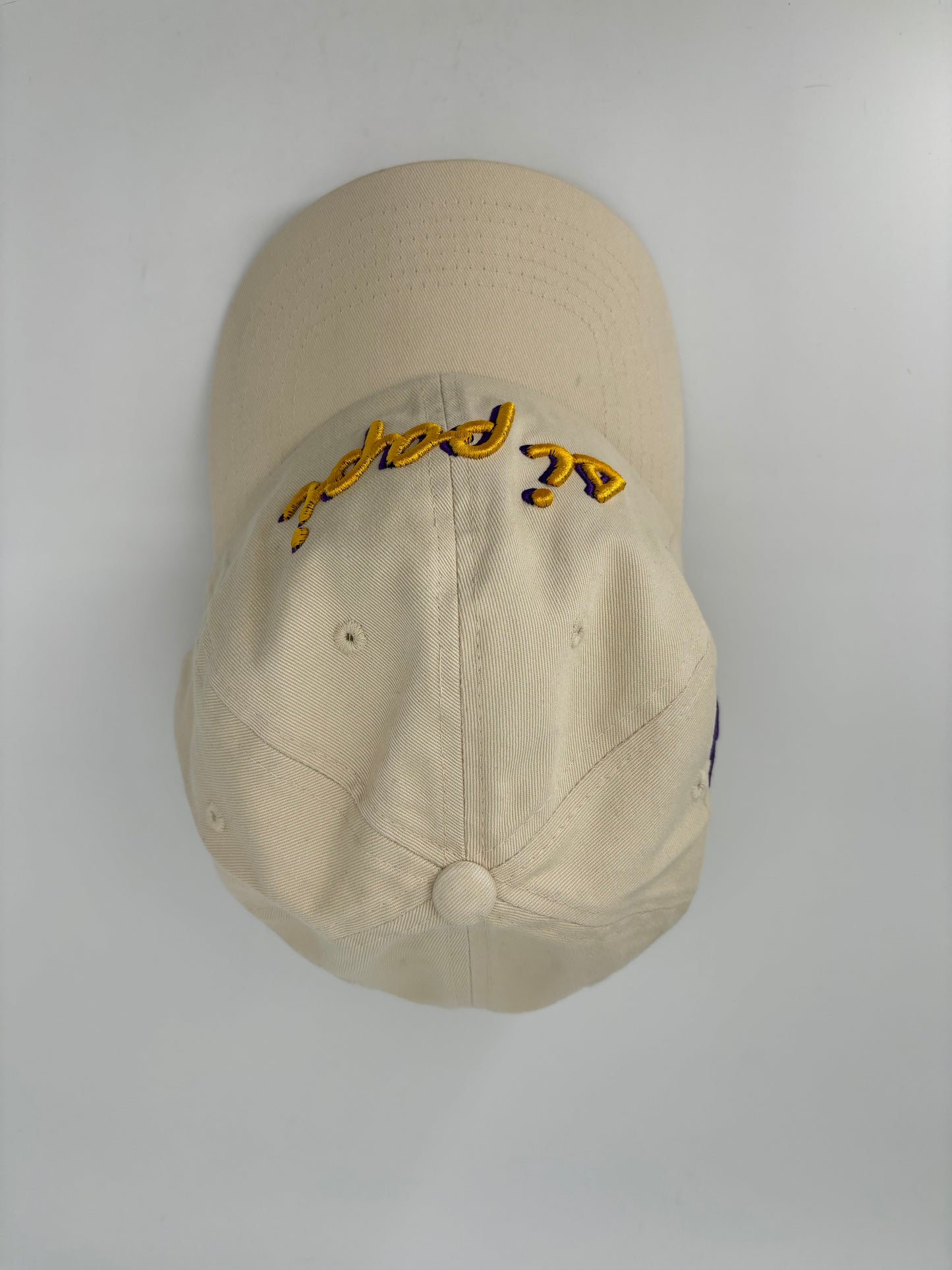 Si Papi Dad Hat (Beige)(LA Edition)